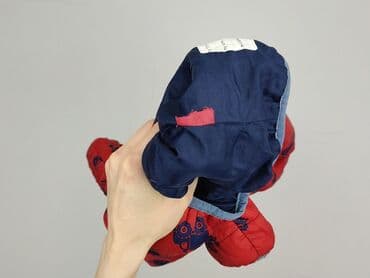 boss ubrania: Kurtka, Inextenso, 12-18 miesięcy, stan - Bardzo dobry — 5