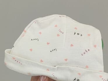 name it kombinezon merino: Cap, condition - Very good — 4