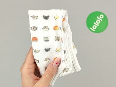 spodnie z obniżonym krokiem: Rampers, 1-3 m, stan - Idealny — 5