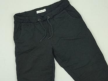 Спортивні штани жіночі, розмір XS