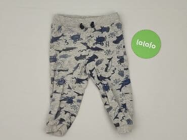 kurtka do biegania 4f: Sweatpants, So cute, 1.5-2 years, 92, condition - Very good — 2