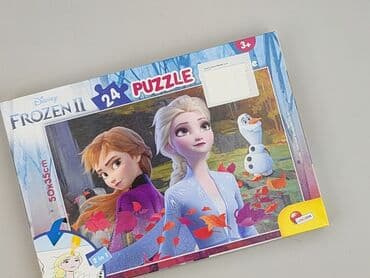 marynarka i szorty: Puzzle dla Dzieci, stan - Idealny — 1