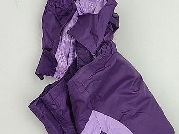 zyzio: Kurtka przeciwdeszczowa, Crivit Sports, 8 lat, 122-128 cm, stan - Bardzo dobry — 7