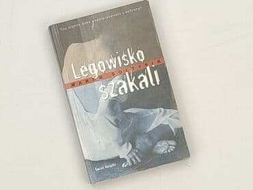 Książki: Książka, gatunek - Powieść, stan - Idealny — 1
