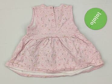 koszulka na 4 urodziny: Dress, 5.10.15, 3-6 months, condition - Very good — 3