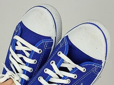 converse podrobki: Trampki damskie, rozmiar 41 — 7