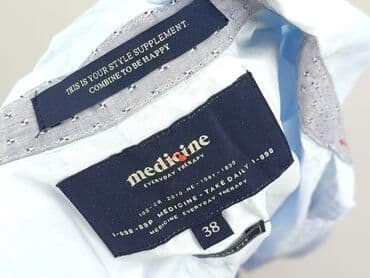 koszula do karmienia c a: Medicine, Koszula damska, rozmiar M — 5