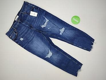 tkmax kurtki: Primark, Jeansy damskie, rozmiar 3XL — 2