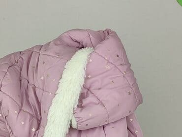 bielizna termoaktywna wisser: Kombinezon, Liegelind, 3-6 miesięcy, stan - Idealny — 6