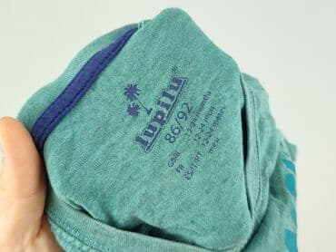 bielizna termoaktywna lidl crivit: T-shirt, Lupilu, 1.5-2 years, 86-92 cm, condition - Perfect — 4