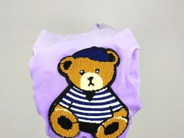 ubrania z misiem: Bluza z kapturem damska, rozmiar 2XL — 4