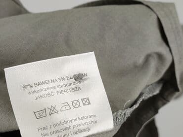 pull and bear cargo: Vice versa, Сорочка жіноча, розмір M — 5