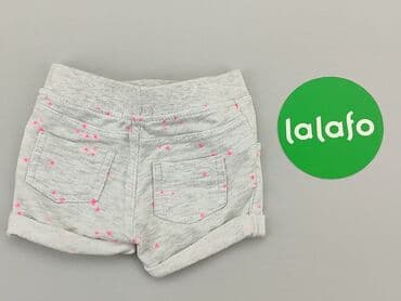 brawl stars spodnie: Szorty, 3-6 miesięcy, stan - Bardzo dobry — 3