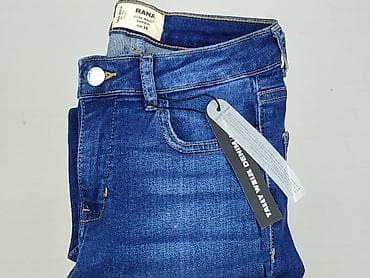 weisalang jeans: Tally Weijl, Jeansy damskie, rozmiar S — 6