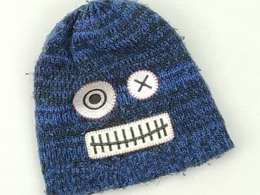 kamizelka nerf allegro: Hat, condition - Good — 1
