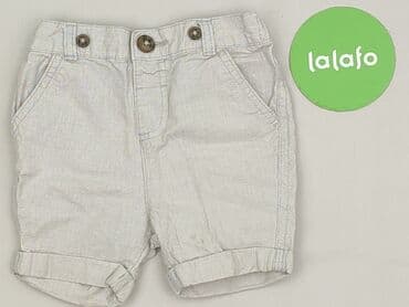 goodies spodnie woskowane: Shorts, F&F, 12-18 months, condition - Very good — 2
