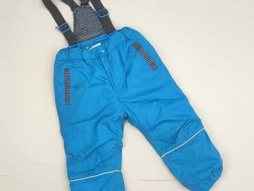 buty zimowe dla dzieci ccc: Kid's jumpsuit Coccodrillo, 1.5-2 years, Synthetic fabric, condition - Good — 1