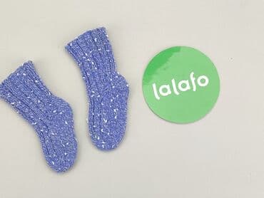 rajstopy allegro: Socks, 16–18, condition - Very good — 3