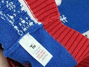 koszulka na 4 urodziny: Sweater, Tu, 1.5-2 years, 86-92 cm, condition - Perfect — 5