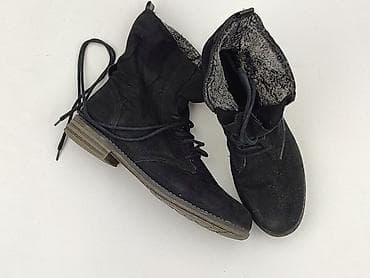 botki tk maxx: Botki damskie, rozmiar 40 — 1
