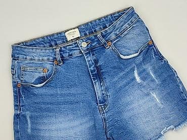 biale spodenki: House of Denim, Szorty damskie, rozmiar XL — 1