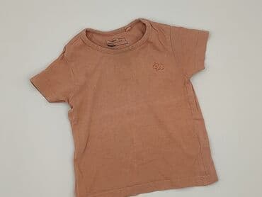 smyk ubranka dla niemowląt: T-shirt, Next, 3-6 months, condition - Very good — 1