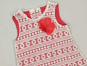 pajacyk niemowlęcy 5 10 15: Dress, 6-9 months, condition - Perfect — 1