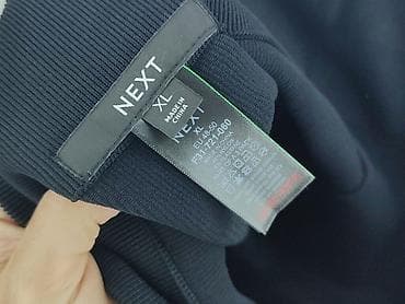 next leginsy: NEXT Petite, Legginsy Sportowe damskie, rozmiar XL — 5
