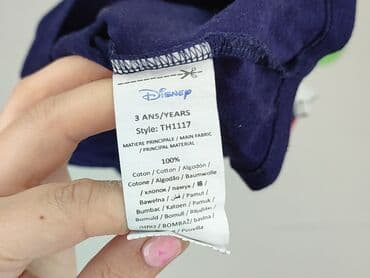 sukienka biala koronkowa: Bluzka, Disney, 3-4 lat, 98-104 cm, stan - Bardzo dobry — 5