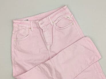 Джинси жіночі, розмір XS