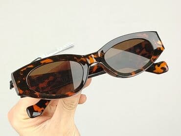 pasek srebrny do sukienki: Okulary, Przeciwsłoneczne, Kocie oczy kształt, stan - Idealny — 5