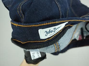 mom jeans levis: John Baner, Spódnica damska, rozmiar 2XL — 5