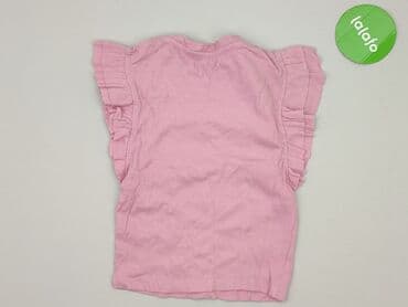 koszula myszka miki sinsay: Sinsay, Bluzka damska, rozmiar M — 4