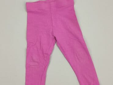 koszulka na 4 urodziny: Leggings for kids, 2-3 years, 98, condition - Very good — 1