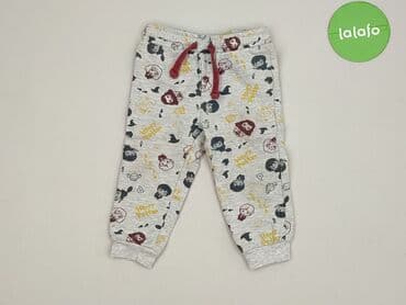 rajstopy we wzorki allegro: Sweatpants, Harry Potter, 12-18 months, condition - Very good — 2