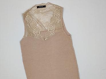 Top damski, rozmiar S w lalafo.pl Top damski, rozmiar S