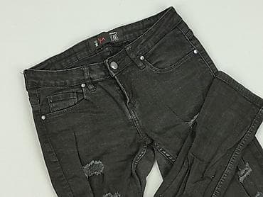 outlet jeans: Джинси жіночі, розмір S — 1