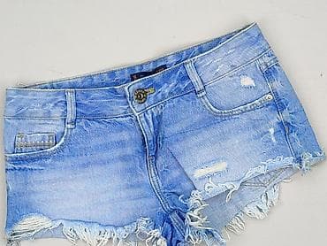 jean shorts: Cropp, Szorty damskie, rozmiar XS — 1