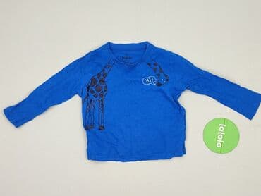 koszula ricky: Bluza, Lupilu, 1.5-2 lat, 86-92 cm, stan - Bardzo dobry — 2