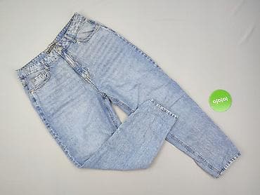 amisu jeans: Amisu, Jeansy damskie, rozmiar XL — 2