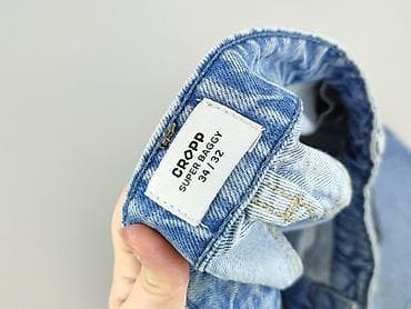 pull: Cropp, Джинси для чоловіків, розмір L — 4