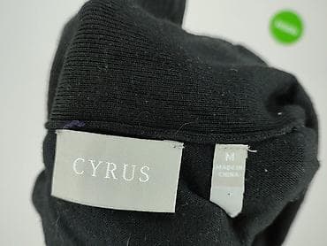 cyrillus: Kardigan damski, rozmiar M — 4