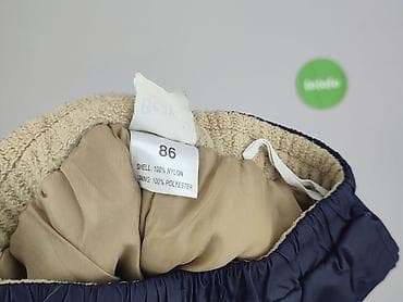 ugg ccc: Niemowlęce spodnie materiałowe, 9-12 miesięcy, 80-86 cm, stan - Bardzo dobry — 5