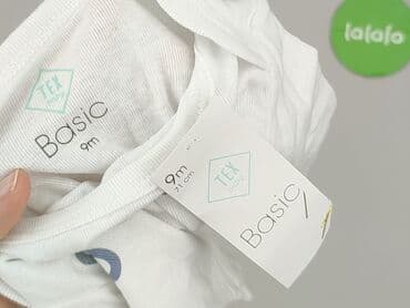 czapka zimowa wiązana dla niemowlaka: Body, TEX, 6-9 months, 
condition - Perfect — 4