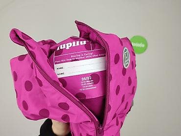 ergee body: Kurtka przeciwdeszczowa, Lupilu, 1.5-2 lat, 86-92 cm, stan - Idealny — 4