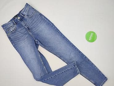 low nike: Jeansy damskie, rozmiar S — 2