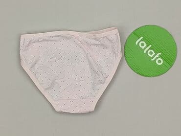 rajstopy w czerwono czarne paski: Panties, 2-3 years, condition - Very good — 3