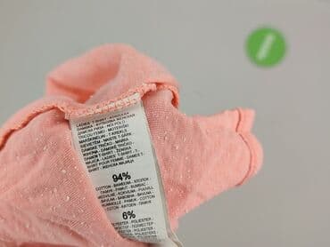 sinsay t shirty damskie: Sinsay, T-shirt damski, rozmiar M — 5