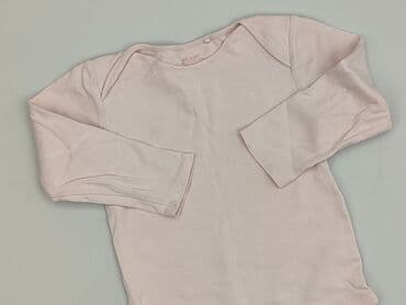 bluzka pod marynarkę: Body, Next, 1.5-2 lat, 86-92 cm, stan - Idealny — 1