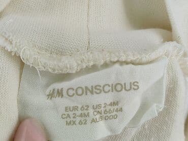 pajacyk niemowlęcy lidl: Spodnie dresowe, H&M, 1-3 m, stan - Bardzo dobry — 4